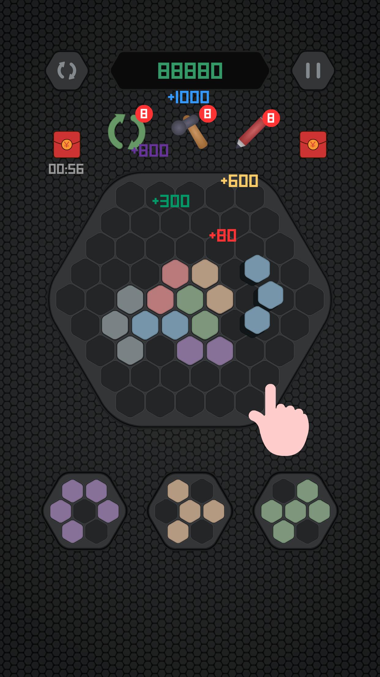 Pop Hexagon