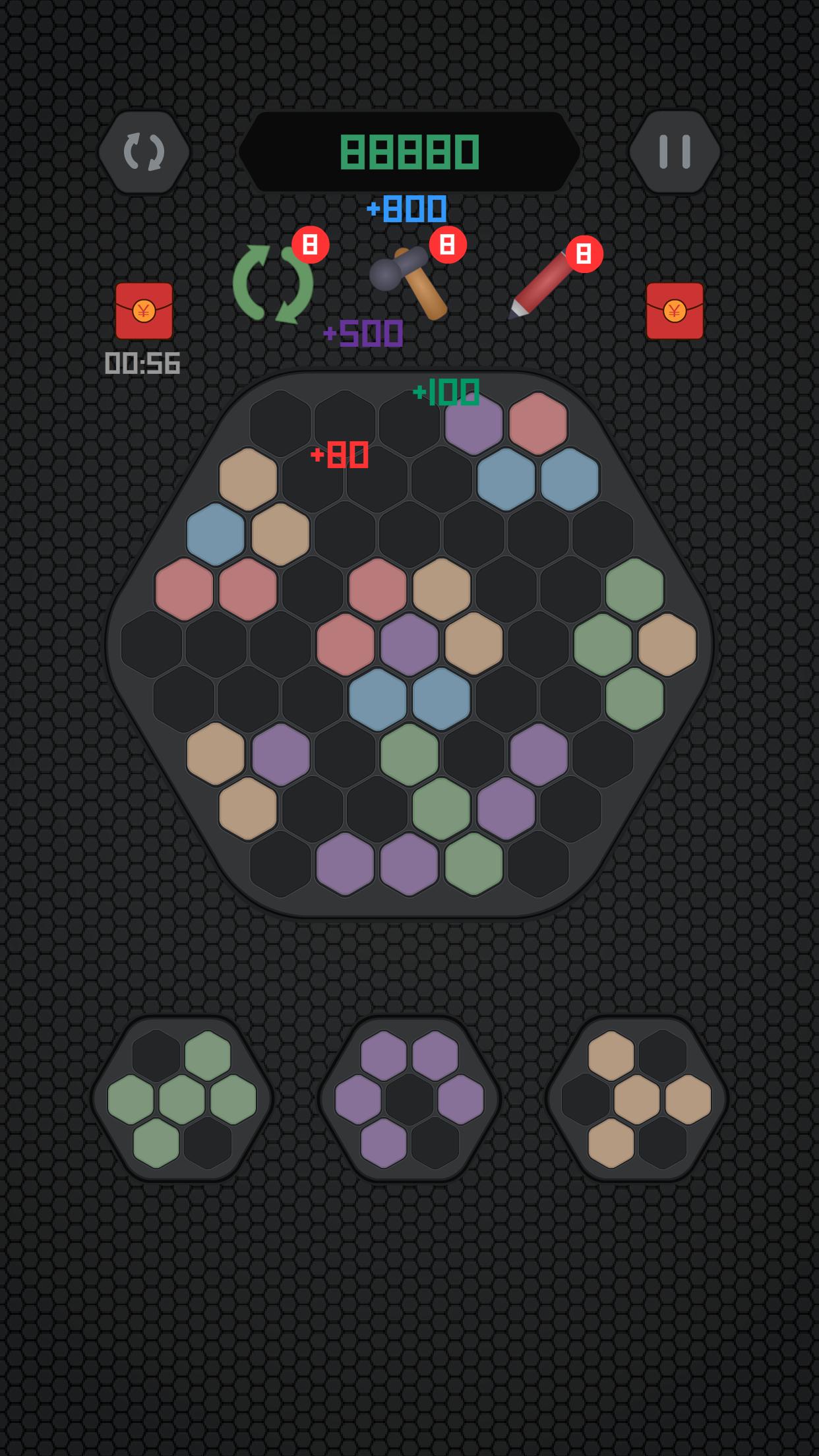 Pop Hexagon