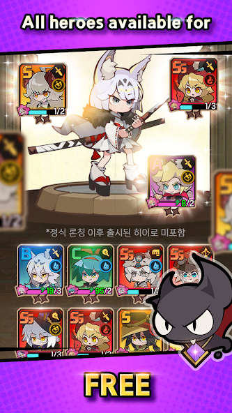 Switching Heroes
