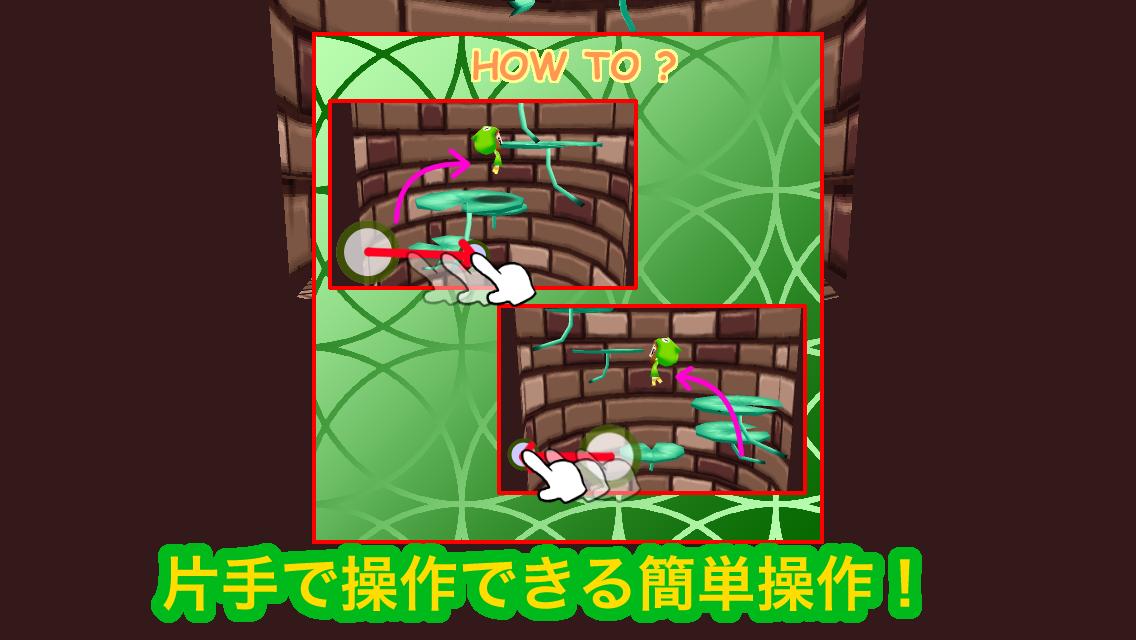 HOP!HOP!Seia!
