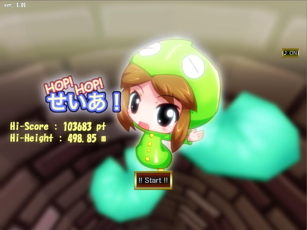 HOP!HOP!Seia!