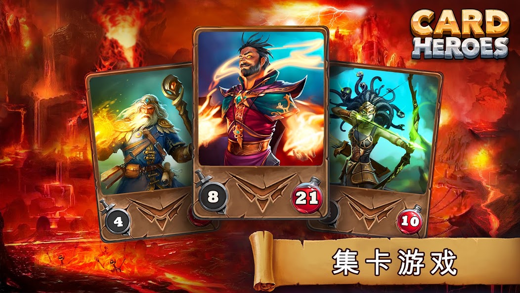 Card Heroes