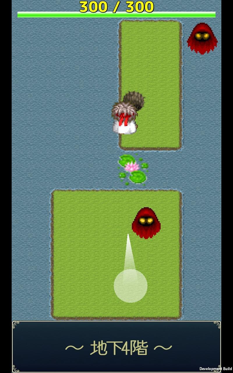 RogueLike