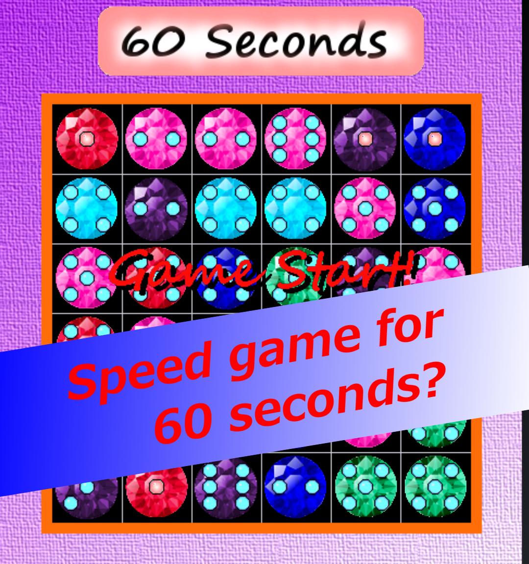 JewelDice