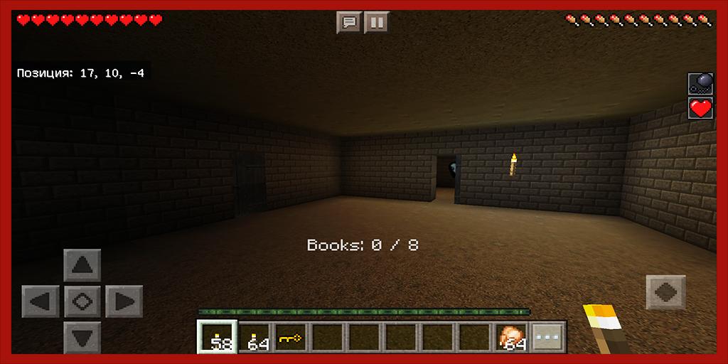 Map Slendrina The Cellar 2 Horror game Minecraft