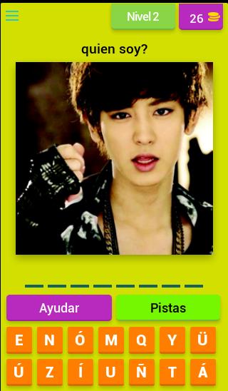 EXO Trivia