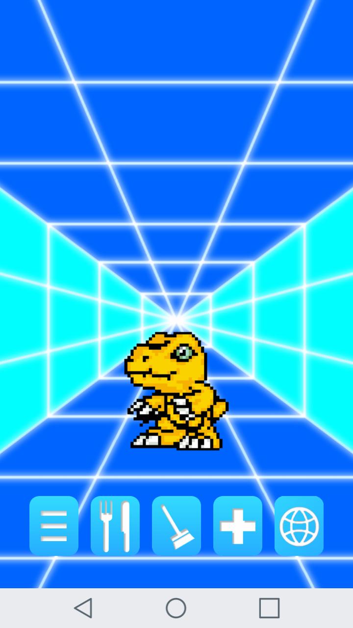 DIGI-S1
