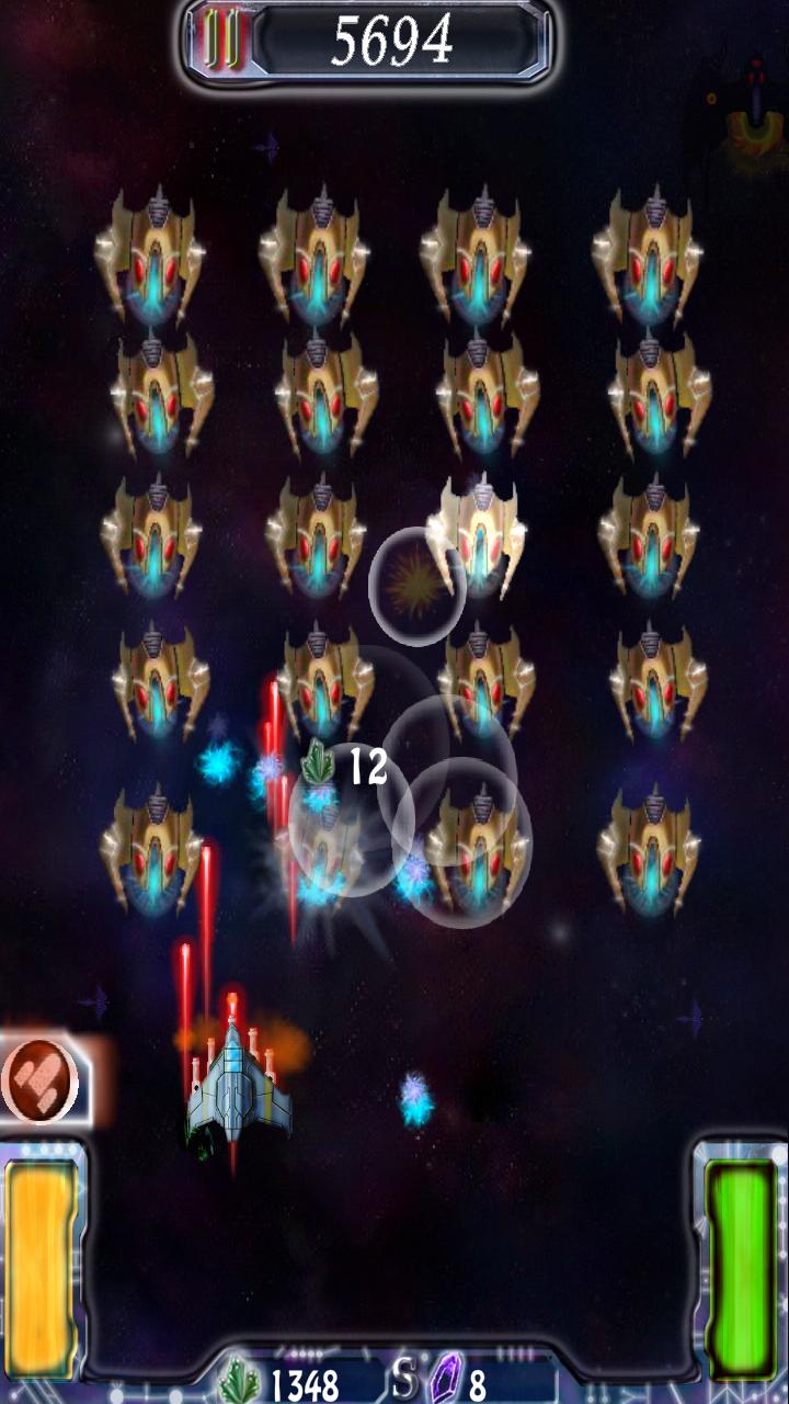 Space Cannons