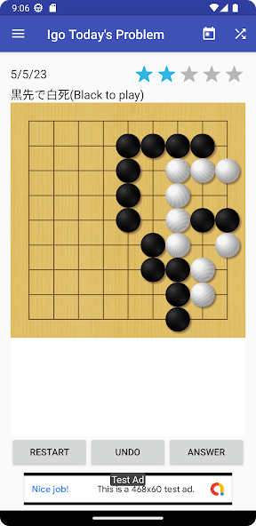 Igo Today's Problem