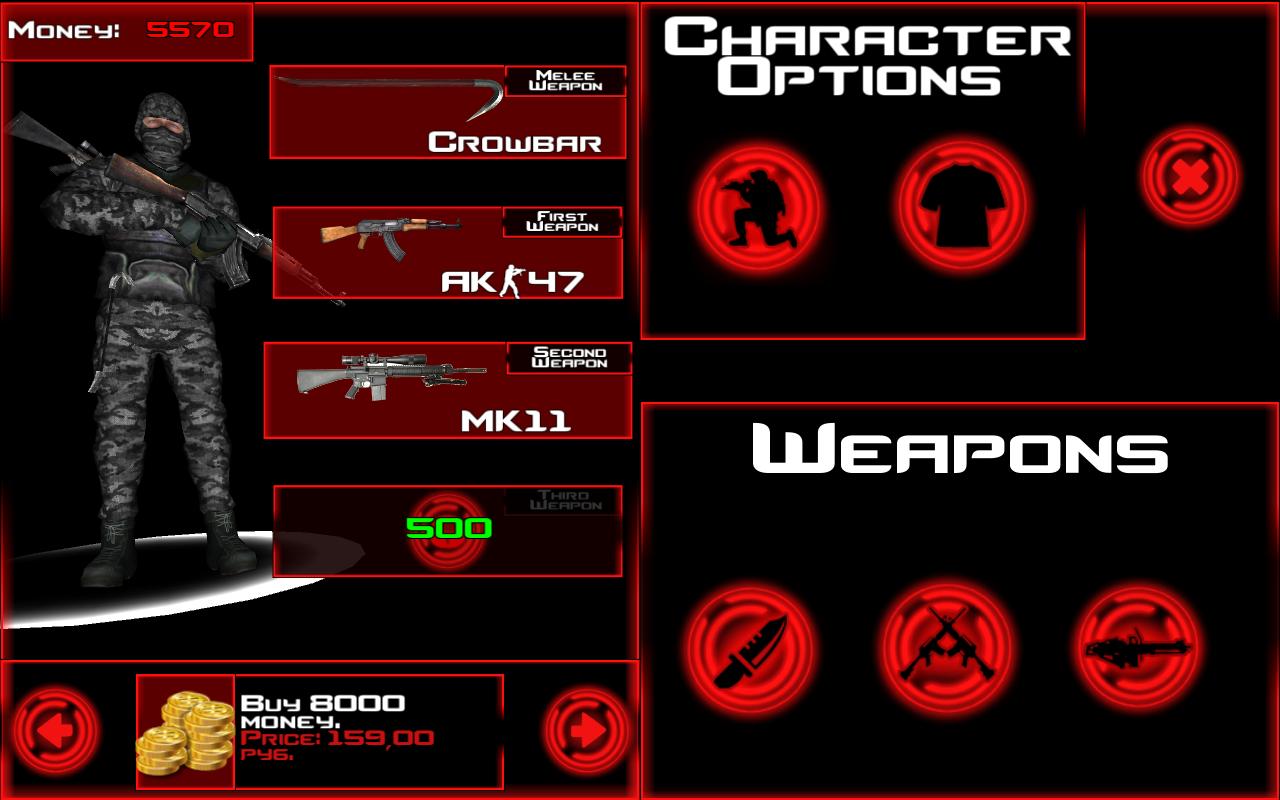 Terrorist Strike