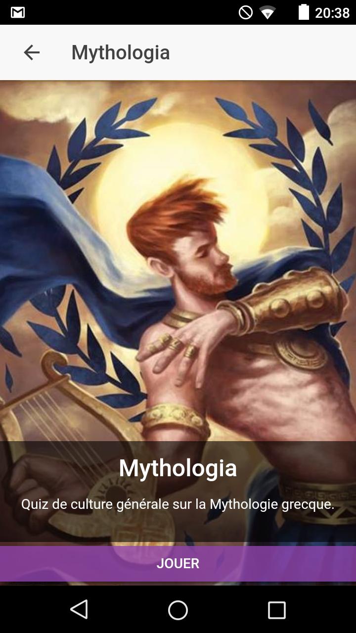Gamistoric