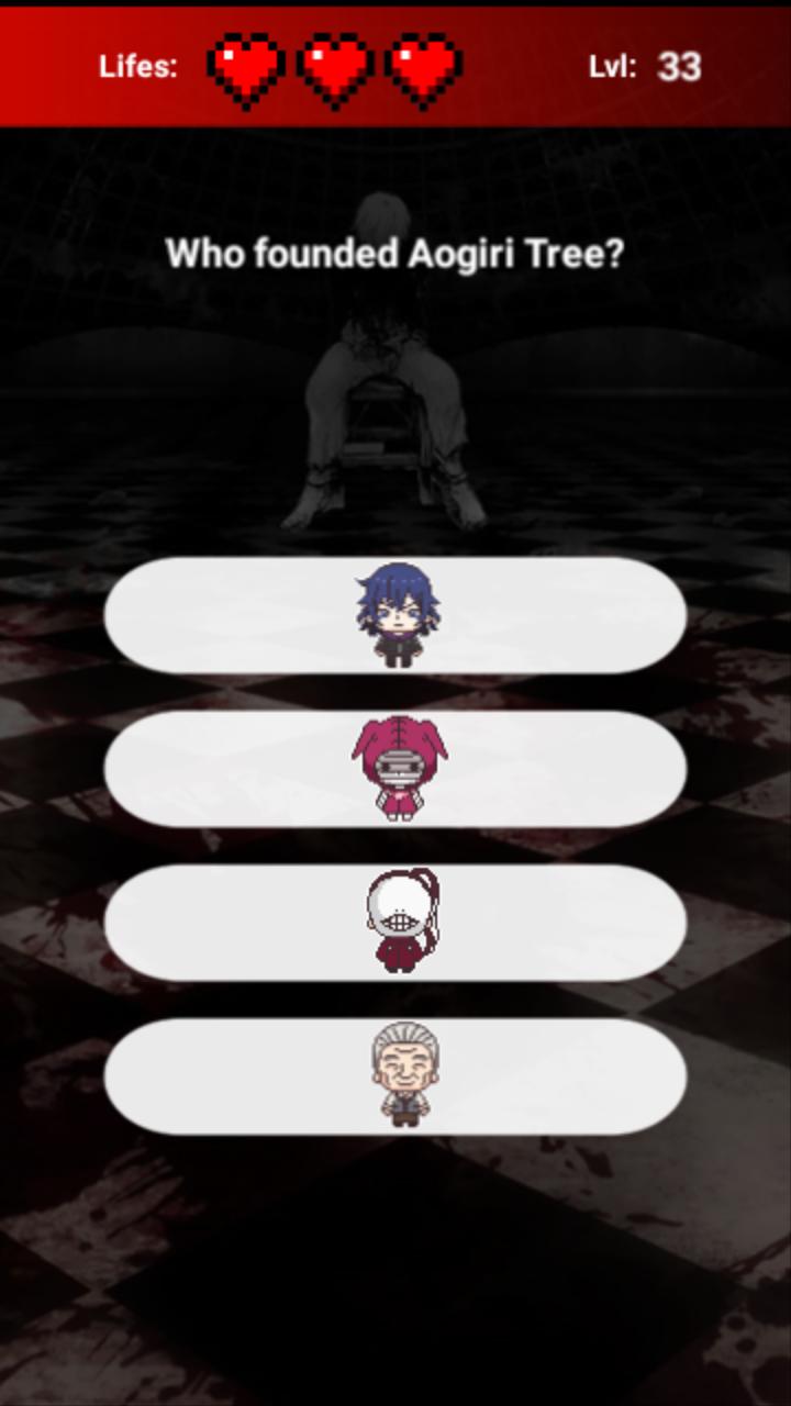 Quiz Ghoul