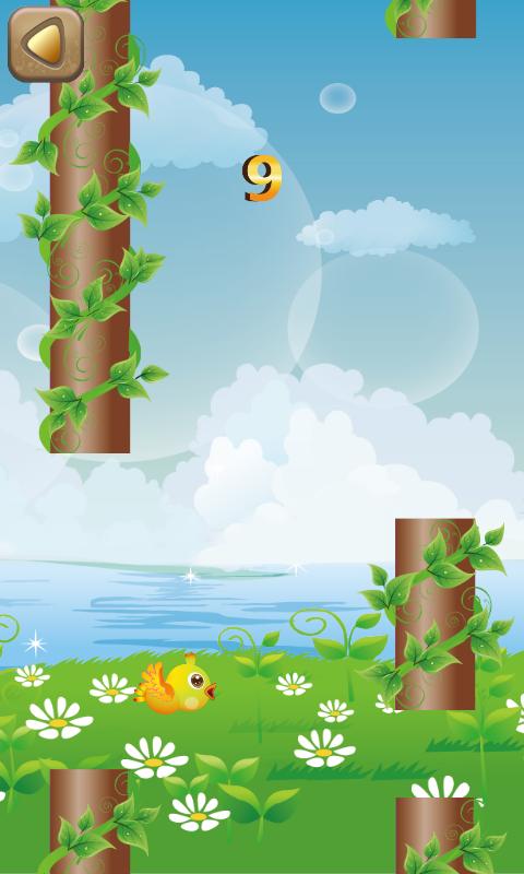 Brave Forest Flyer
