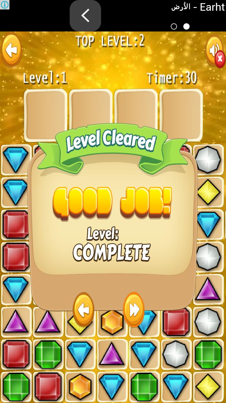 Just Get 30