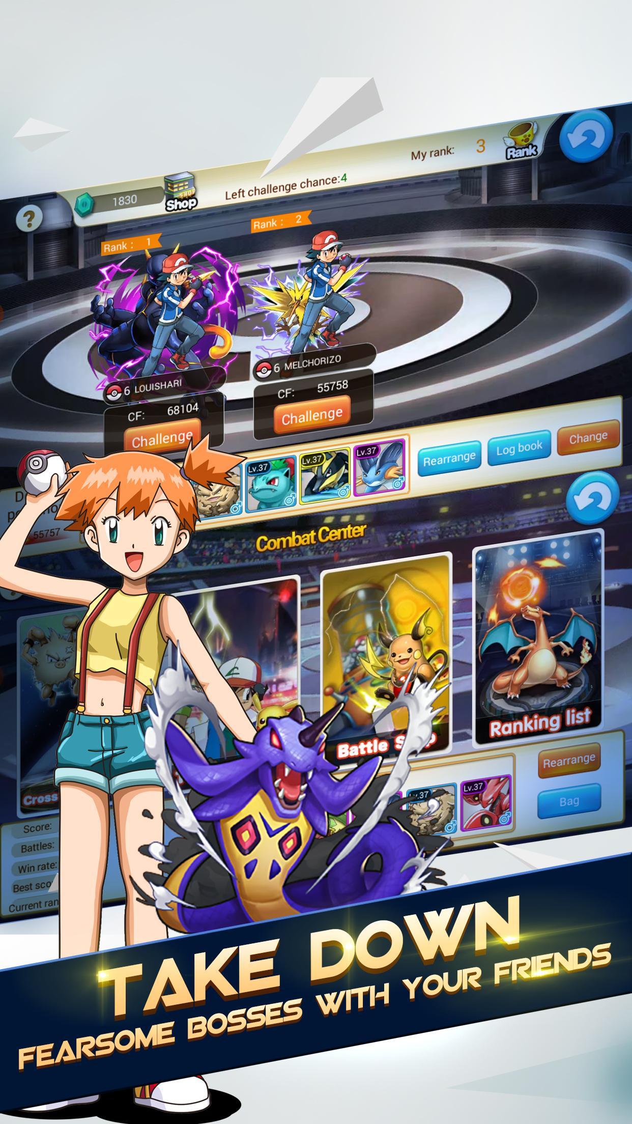 Digimon Fight