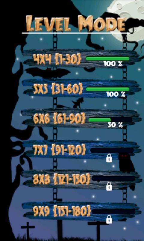 Monster Line