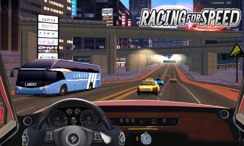 In Car Driving