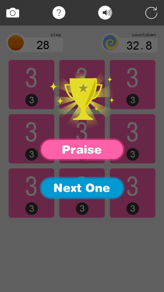 Split Number