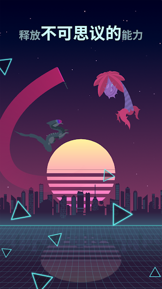Flappy Dragon