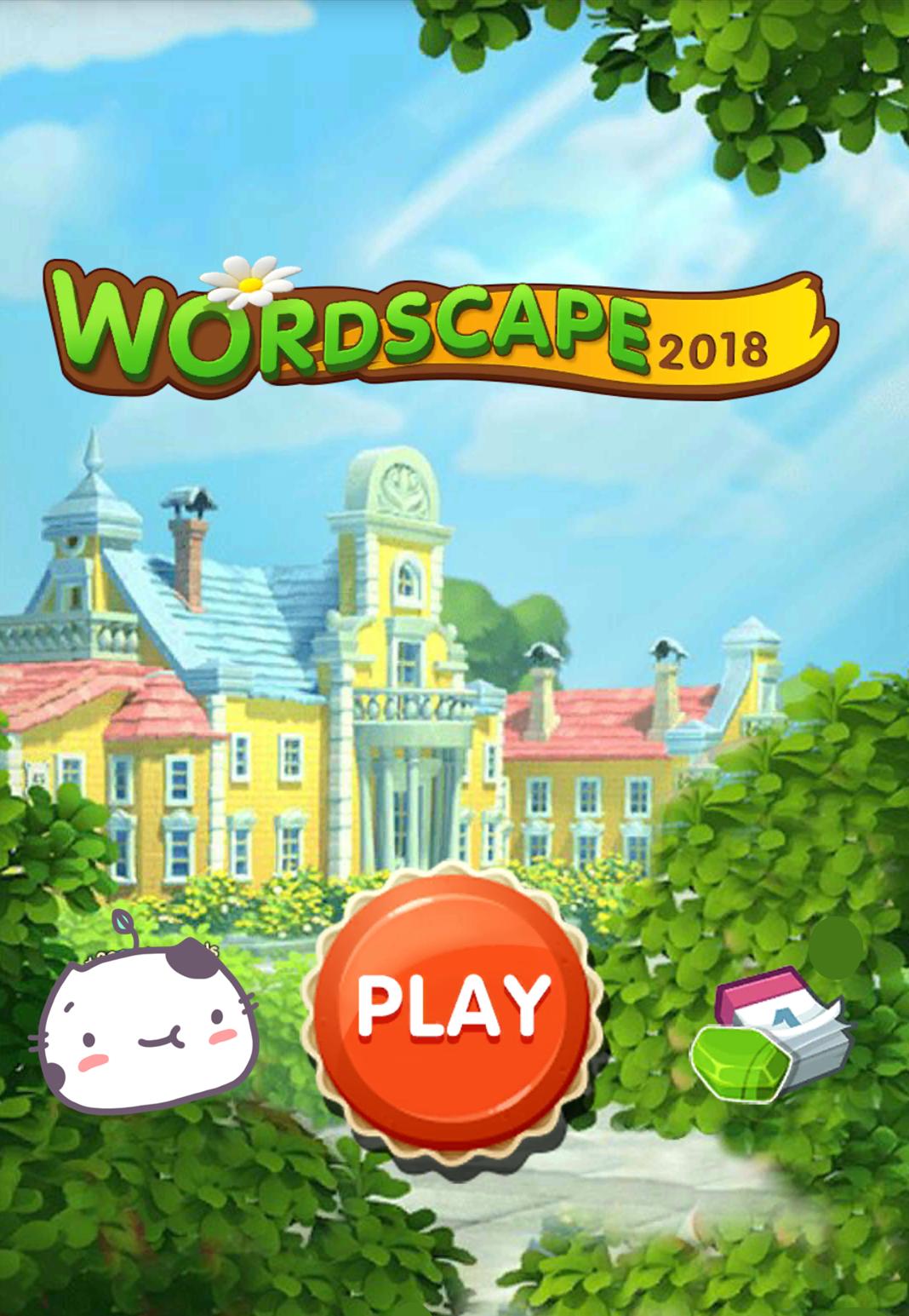 Words Garden