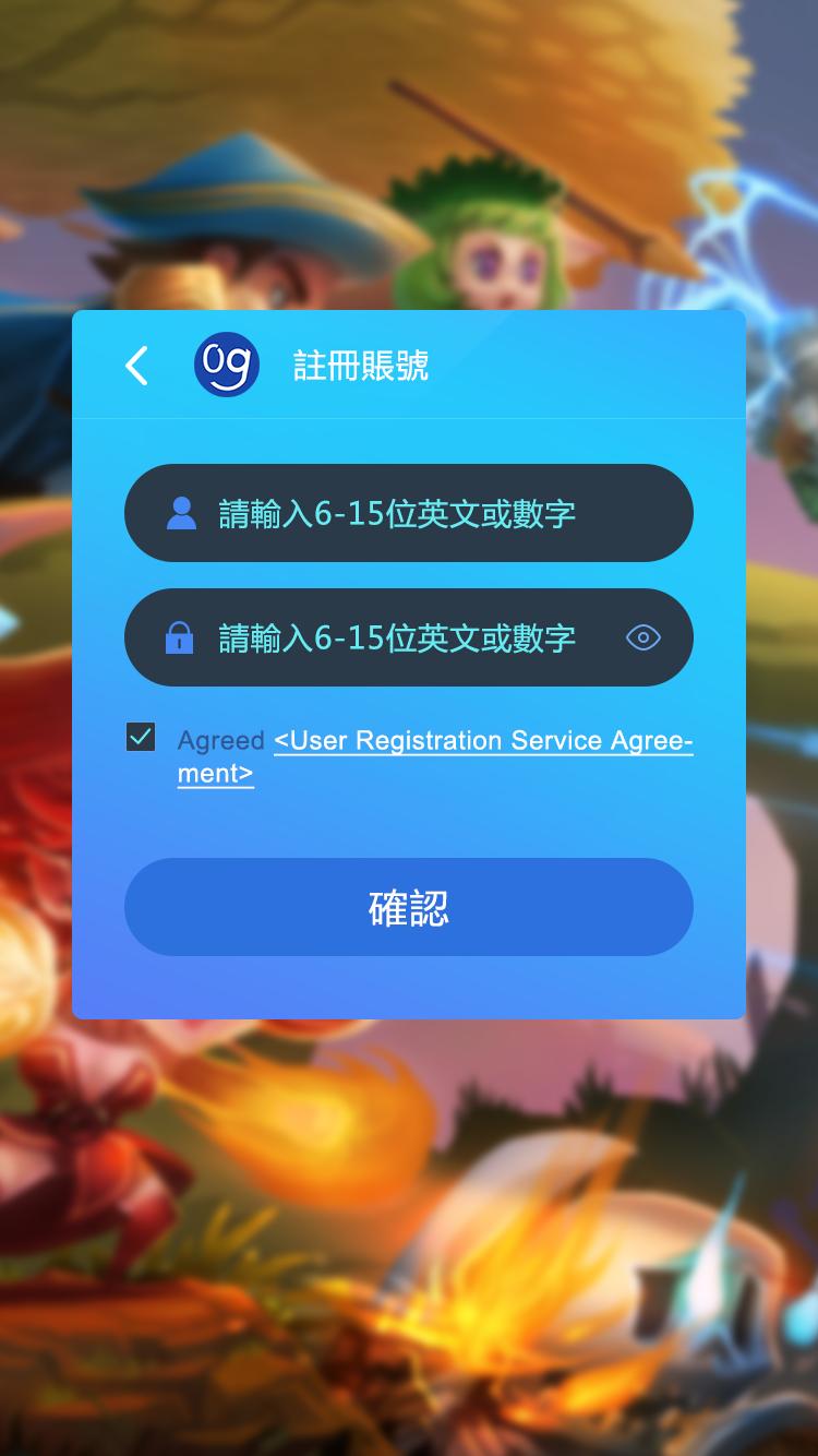 ftgame.sdktest