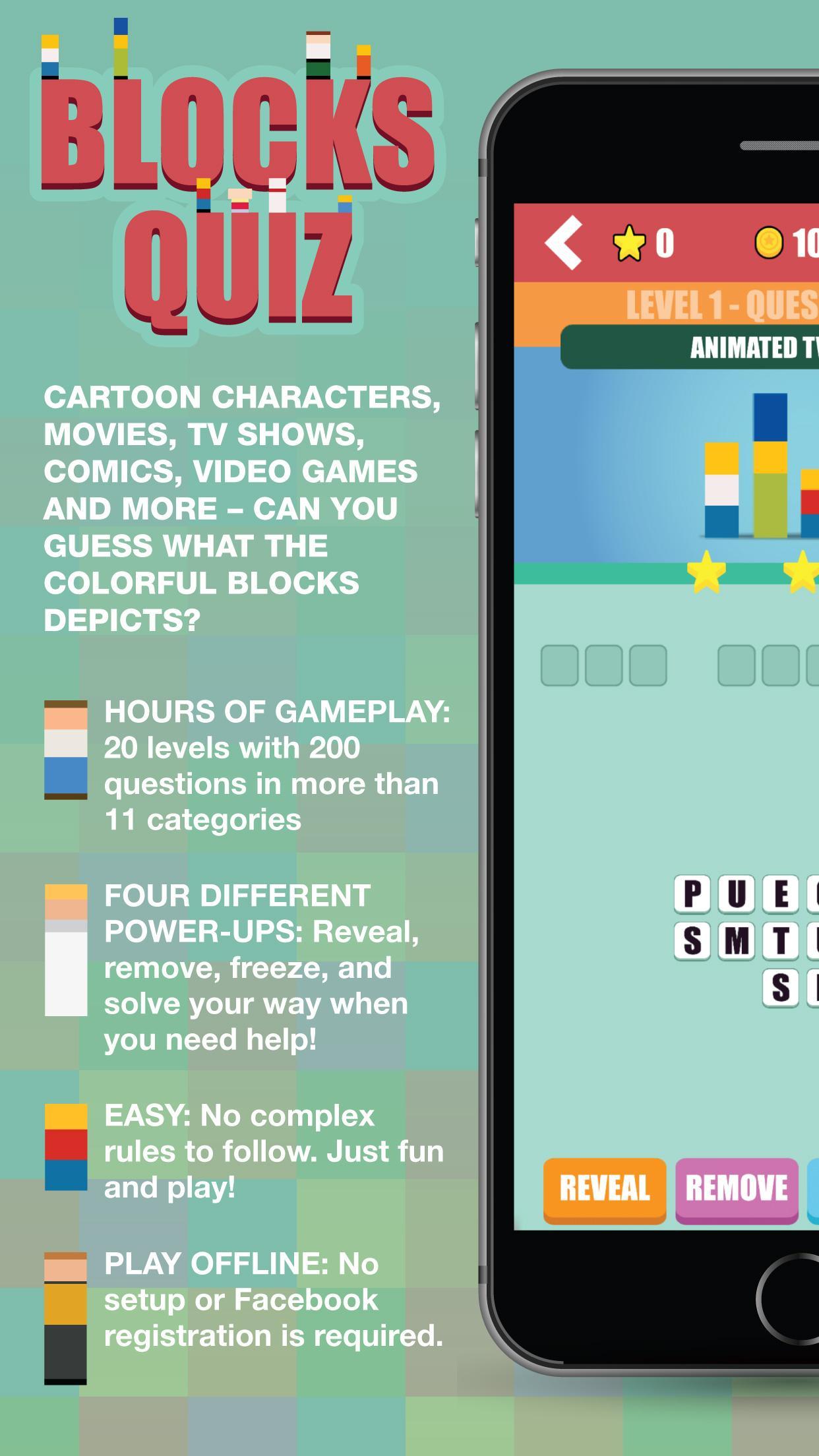 Blocks Quiz