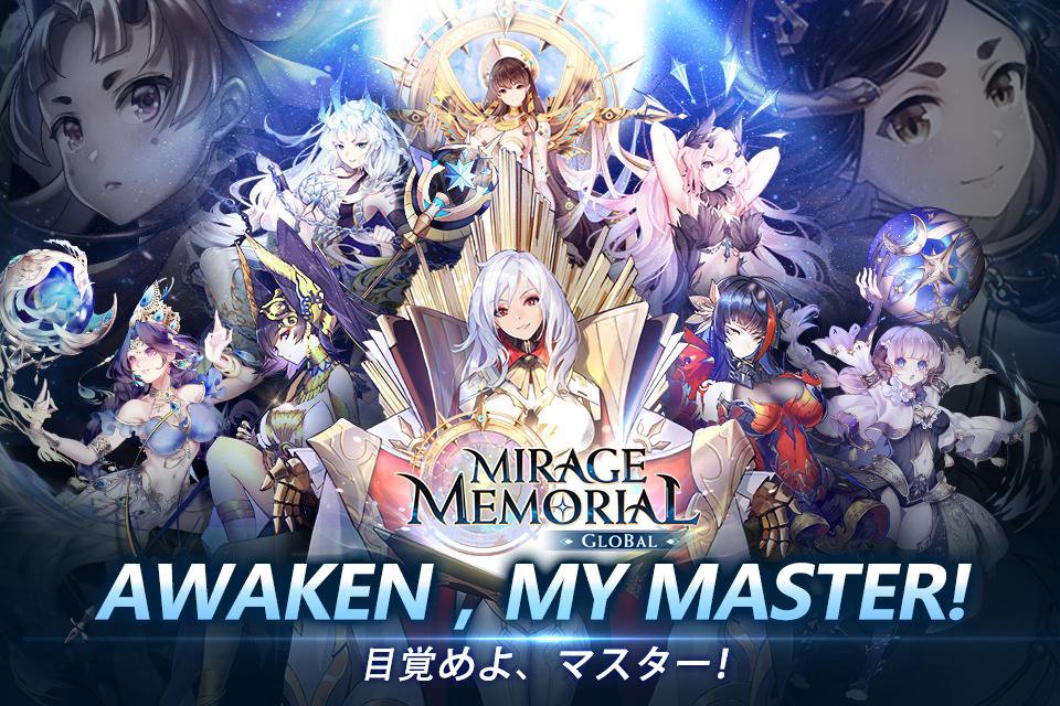 Mirage Memorial Global