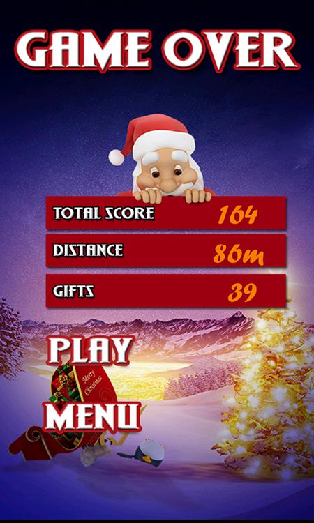Santa Giftaways