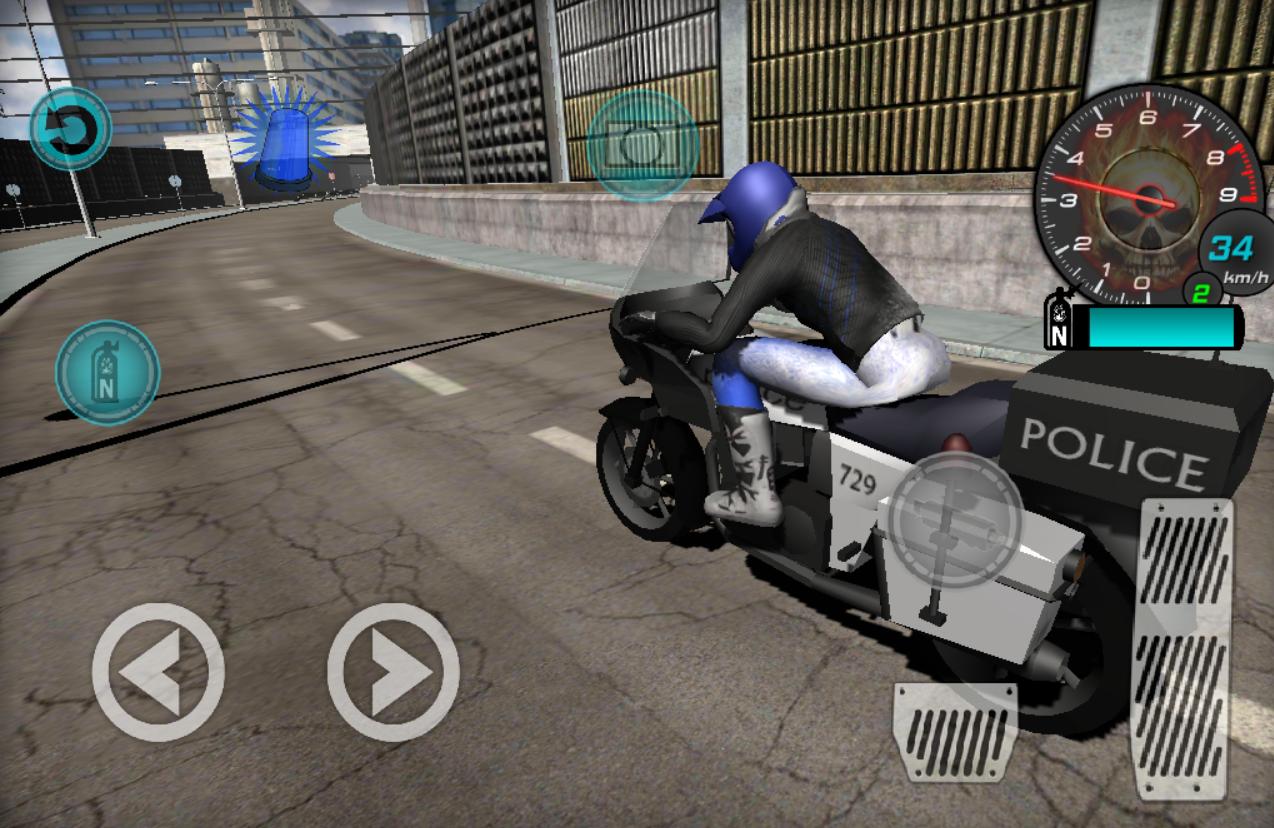 Police Motorcycle 2016