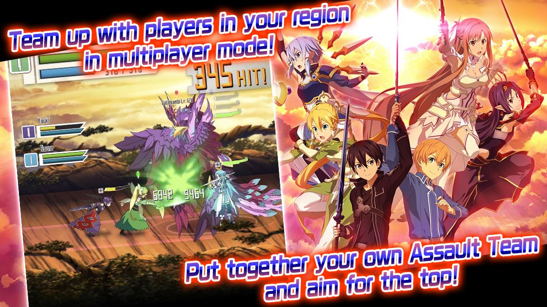 SWORD ART ONLINE:Memory Defrag