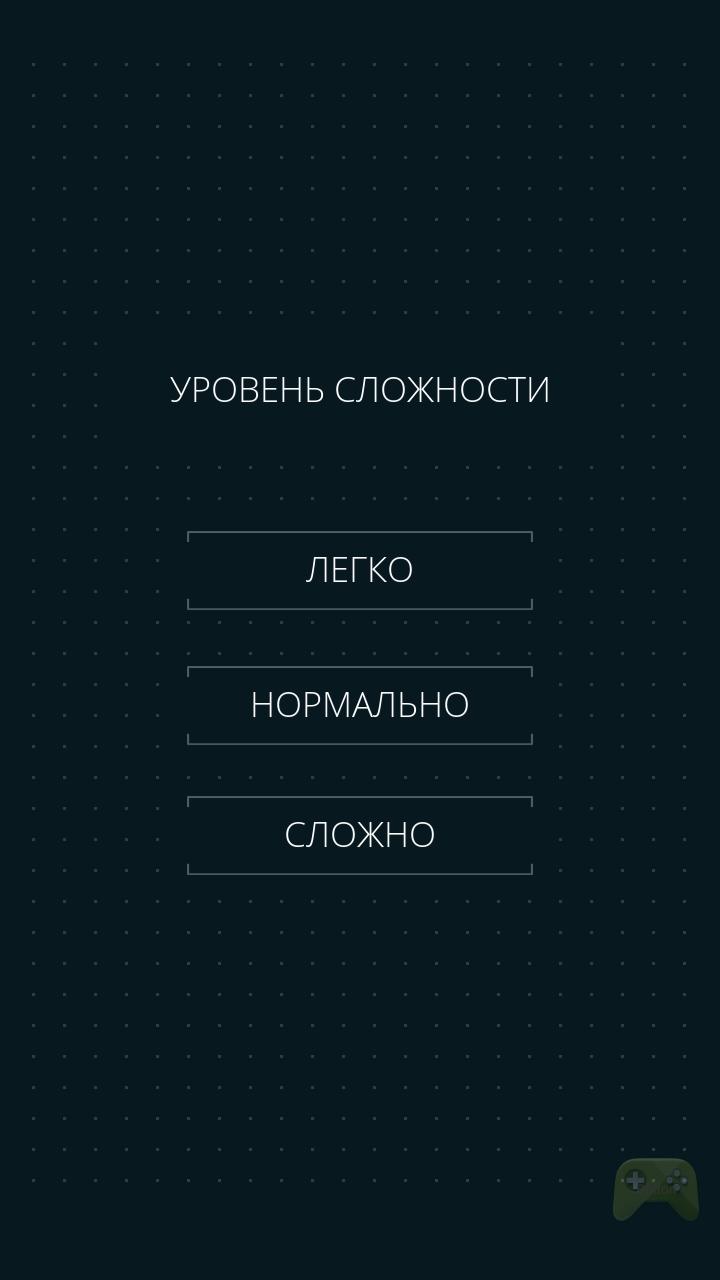 Square Compare