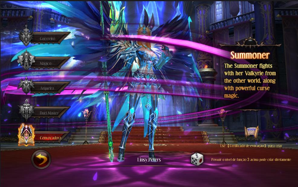 MU ULTIMATE