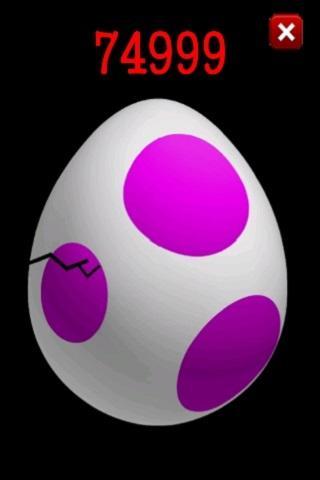 Best Tamago Egg 2015