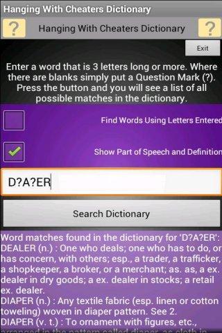 The Cheaters Dictionary