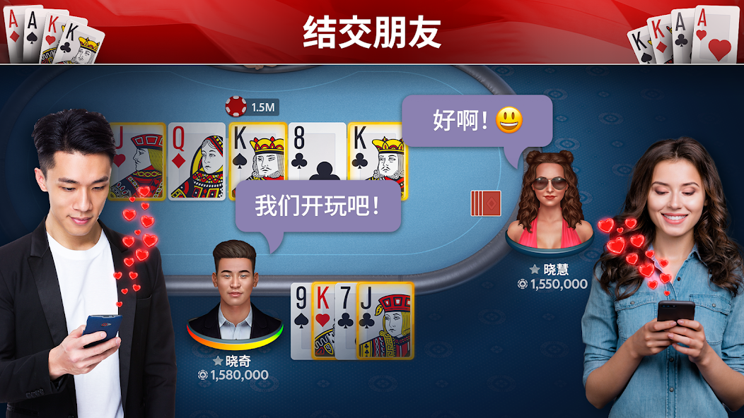 Omaha Poker