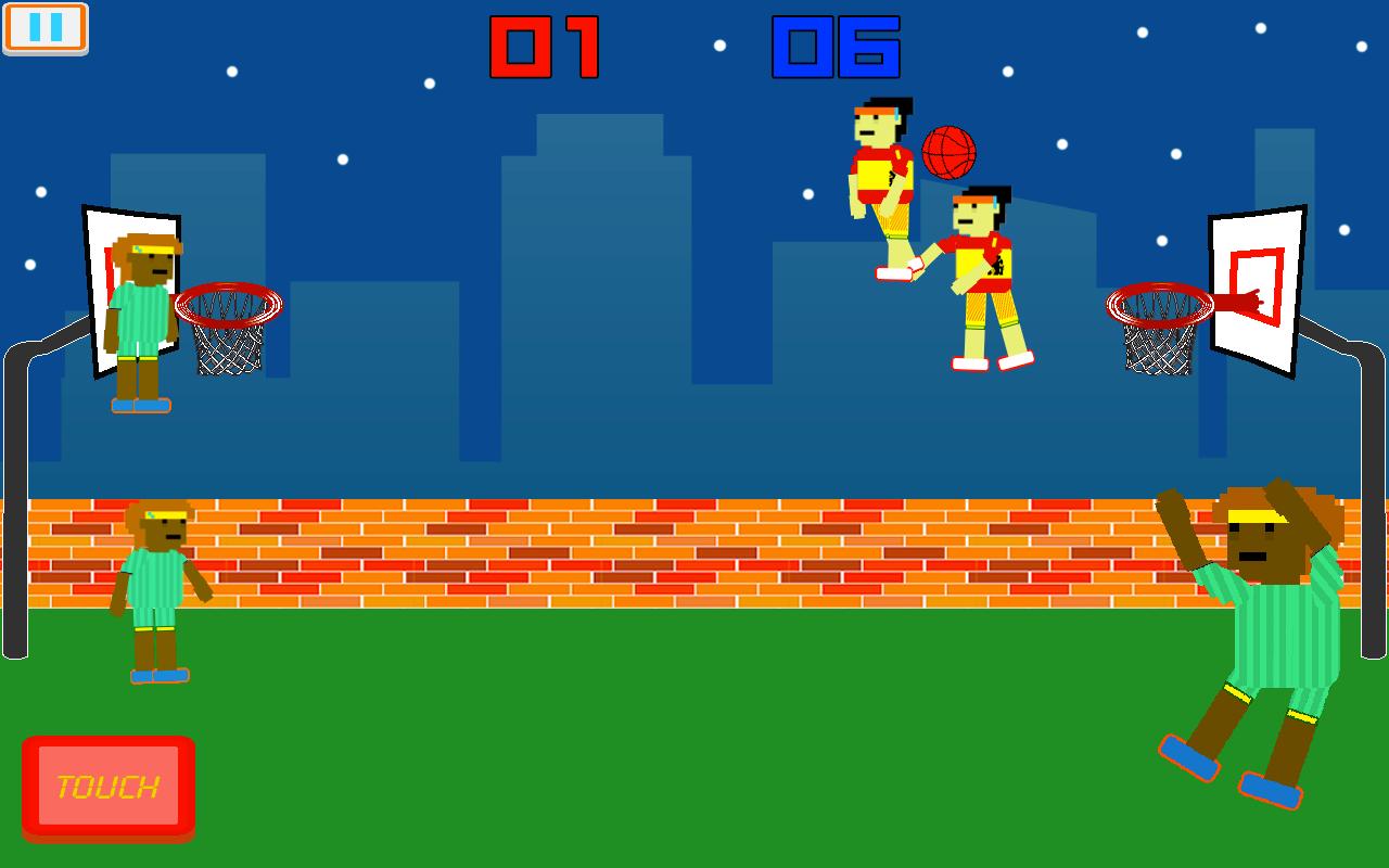 Basketball Kick