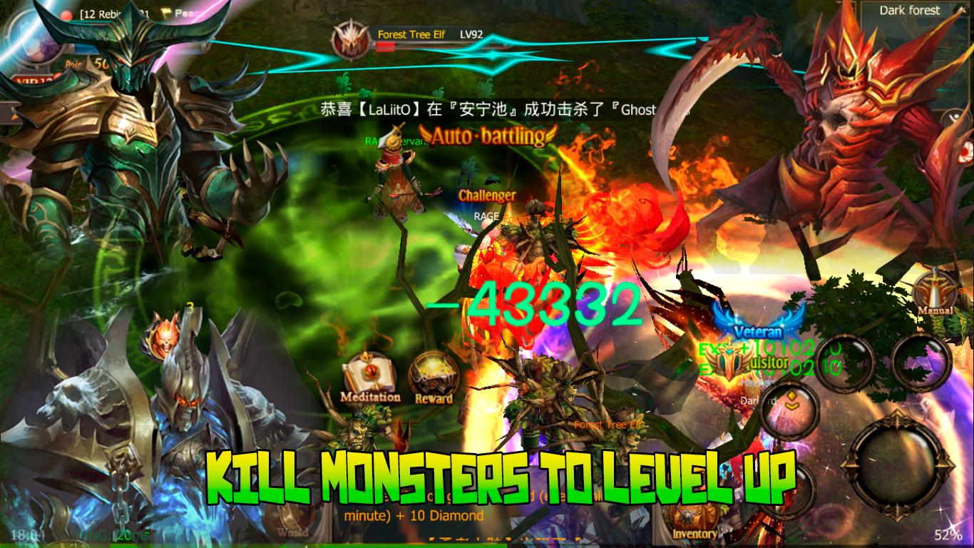 RAGE MU V3.0