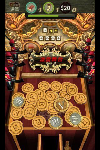3D Coin Pusher