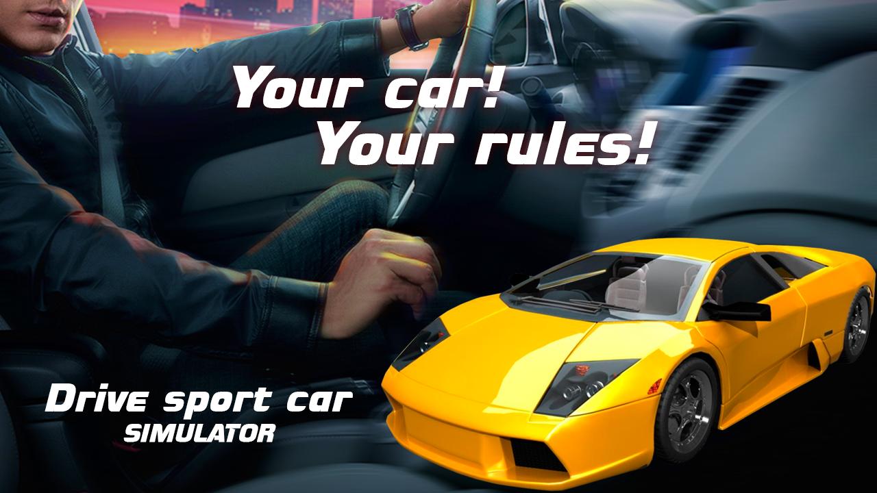 Drive Sport Car Simulator
