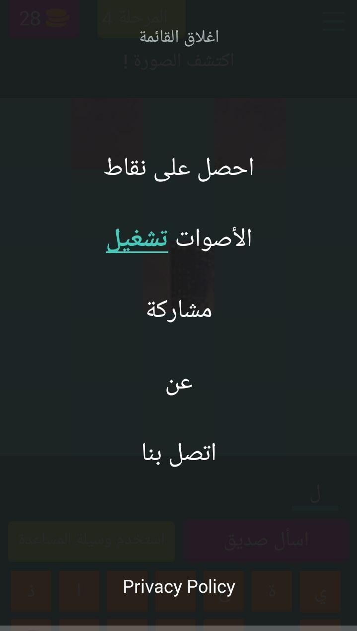 just picture