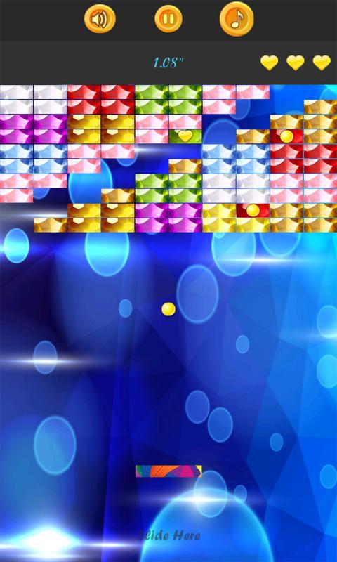 Space Breakout