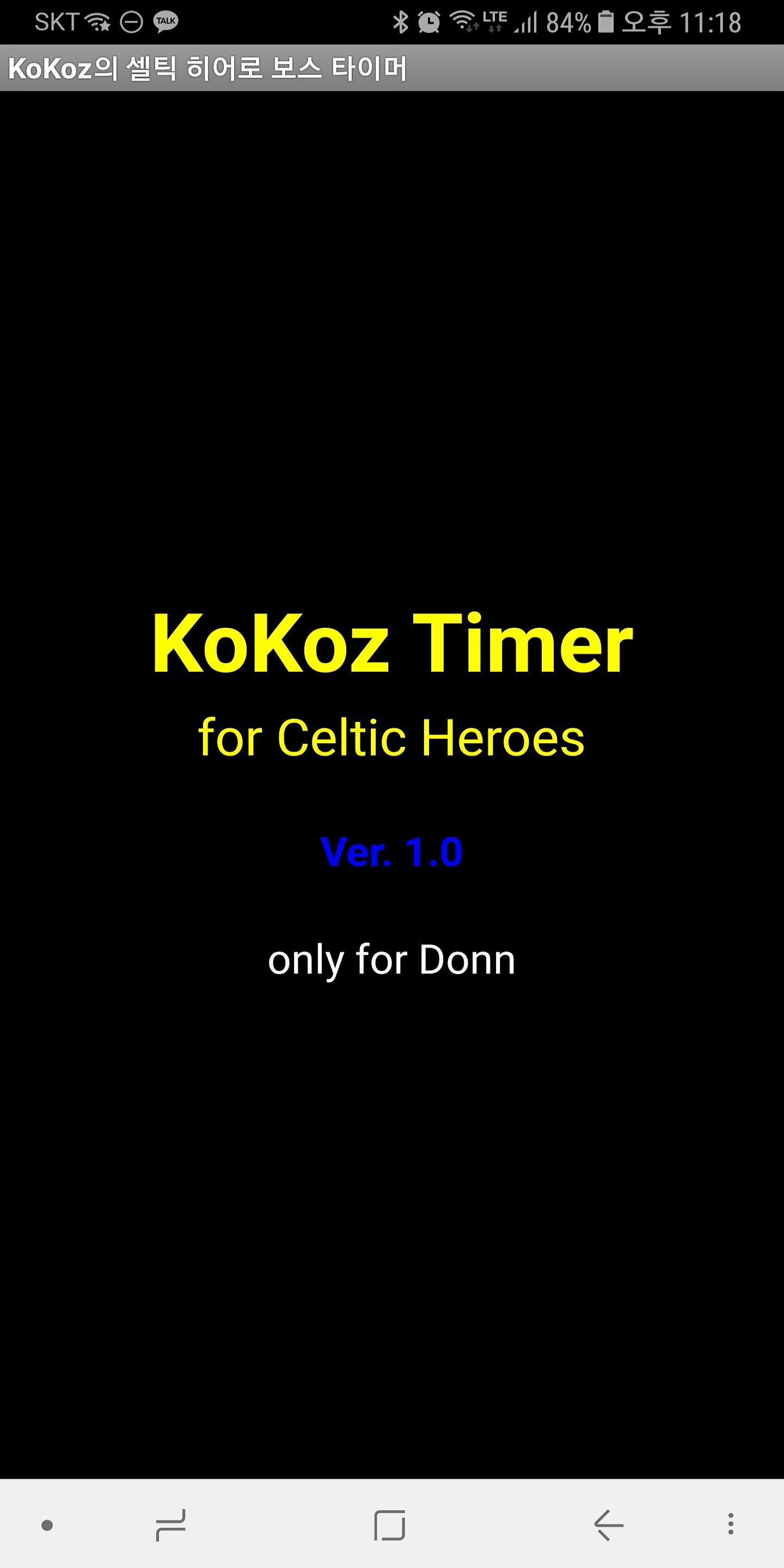 KoKoz's Boss Timer for Celtic Heroes.