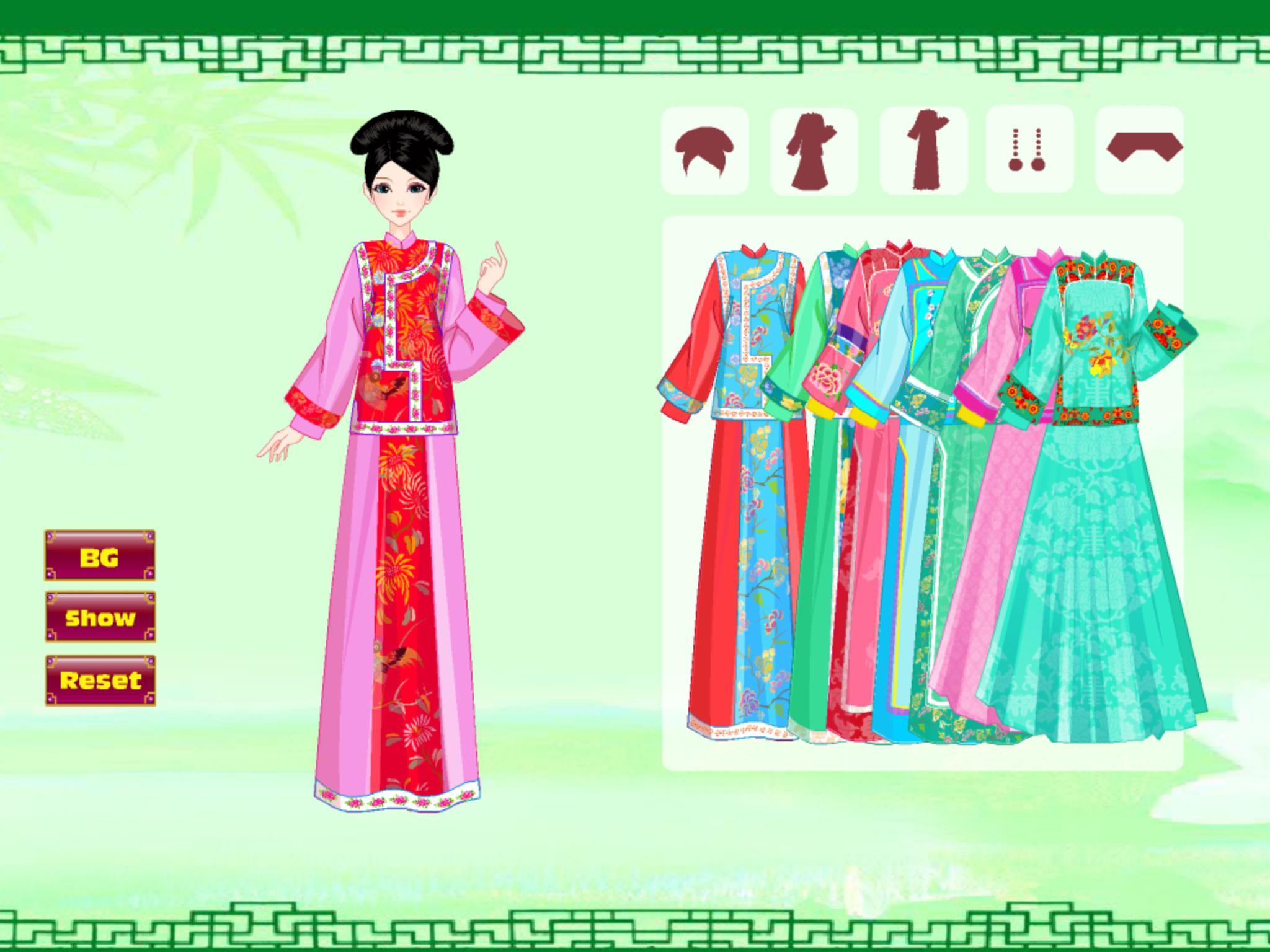 Charming Qing Princess HD