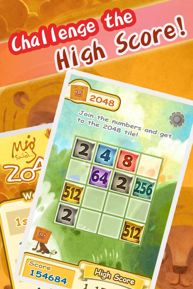 2048 Mig Said ~Ranking version