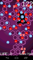 EastMiniBullets