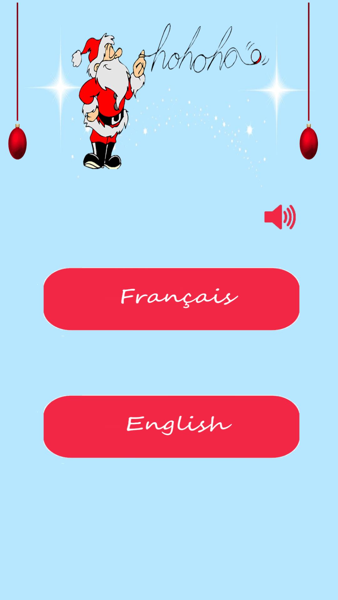 Phone call from santa - New !!